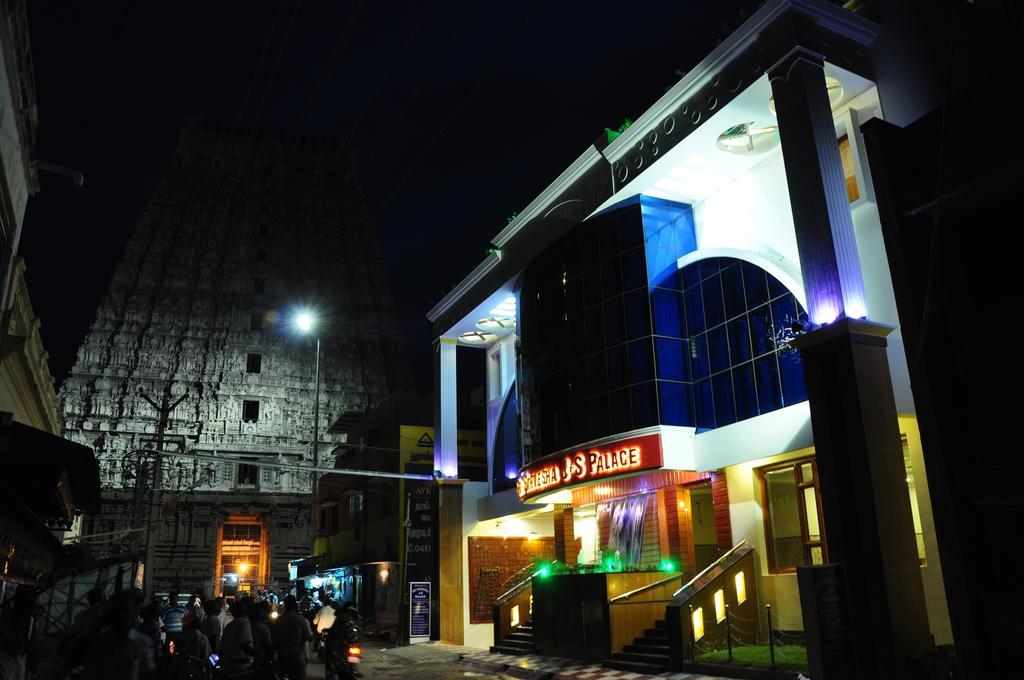 Sri Sarvesha Js Palace Temple View Tiruvannāmalai Eksteriør bilde
