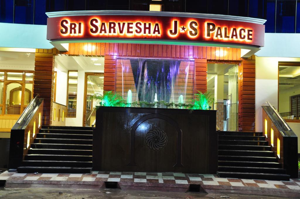 Sri Sarvesha Js Palace Temple View Tiruvannāmalai Eksteriør bilde